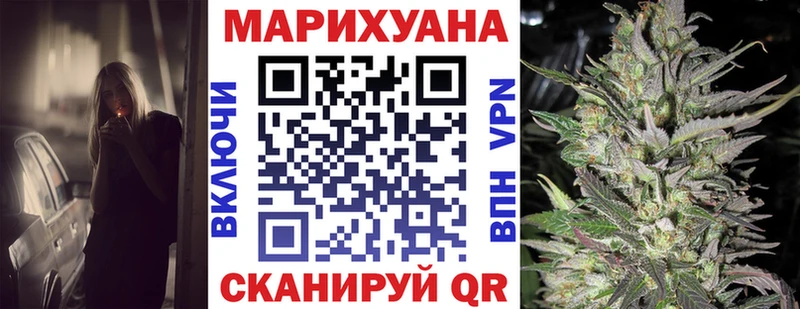 Хочу наркоту Нижний Тагил Марихуана  КОКАИН  СК  АМФЕТАМИН  ГАШ  Меф 