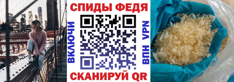 цена   Нижний Тагил  АМФ Розовый 