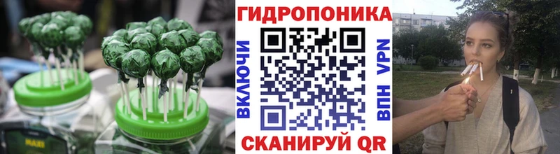 наркотики  Нижний Тагил  Canna-Cookies конопля 