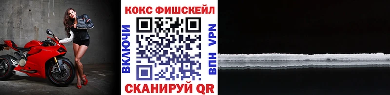 Кокаин Колумбийский  где найти наркотики  Нижний Тагил 
