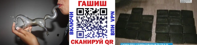 ГАШ Premium  Нижний Тагил 