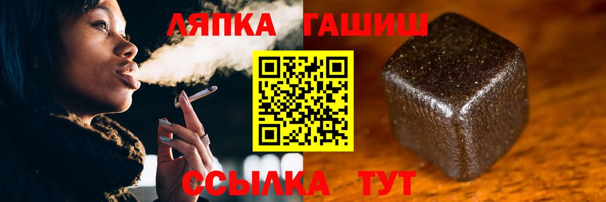 Cocaine  ГАШИШ  Бошки Шишки  Экстази  Нижний Тагил  ГАШ  Вход с VPN  Меф кристаллы 