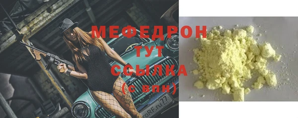 ПСИЛОЦИБИНОВЫЕ ГРИБЫ Киренск