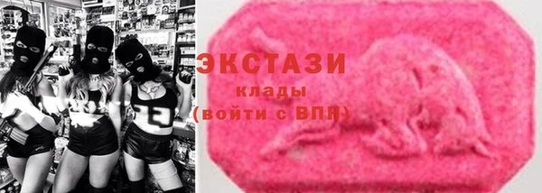 ПСИЛОЦИБИНОВЫЕ ГРИБЫ Киренск