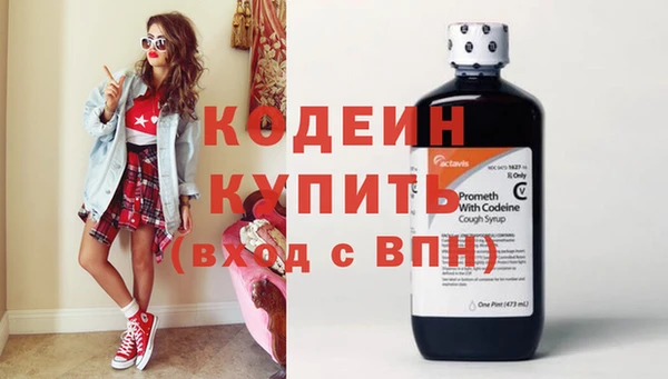 прущая мука Кинешма