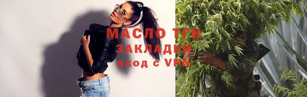 герыч Киреевск