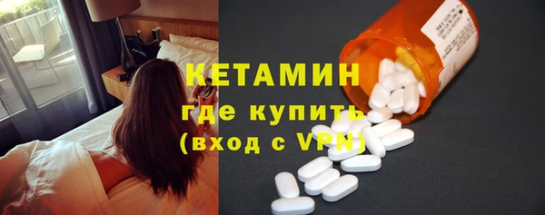 ПСИЛОЦИБИНОВЫЕ ГРИБЫ Киренск