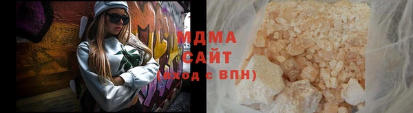 ПСИЛОЦИБИНОВЫЕ ГРИБЫ Киренск