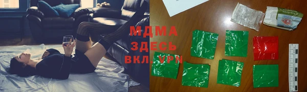 прущая мука Кинешма