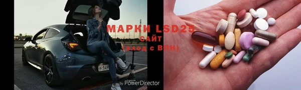 прущая мука Кинешма