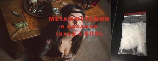 герыч Киреевск