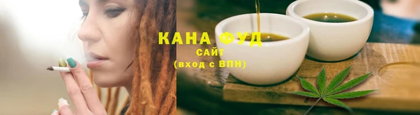 прущая мука Кинешма