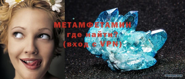 ПСИЛОЦИБИНОВЫЕ ГРИБЫ Киренск