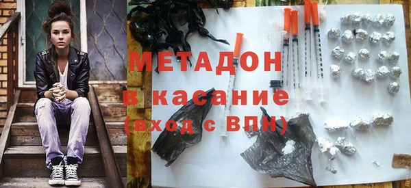 ПСИЛОЦИБИНОВЫЕ ГРИБЫ Киренск