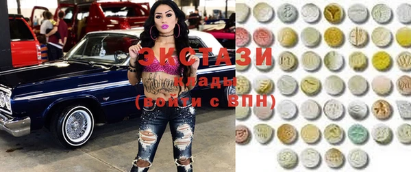 прущая мука Кинешма