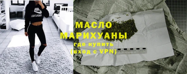ПСИЛОЦИБИНОВЫЕ ГРИБЫ Киренск