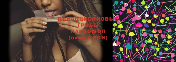 герыч Киреевск