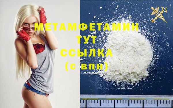 ПСИЛОЦИБИНОВЫЕ ГРИБЫ Киренск