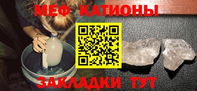 индика Малоярославец