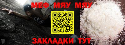 дмт Малгобек