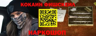 дмт Малгобек