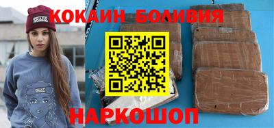 дмт Малгобек