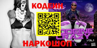 дмт Малгобек