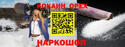 дмт Малгобек