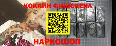 бутират Мариинск