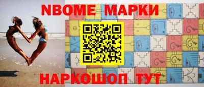 индика Малоярославец