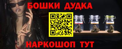 индика Малоярославец