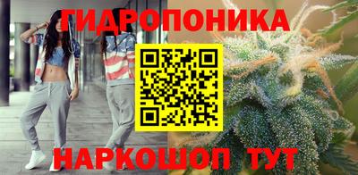 мефедрон мука Магадан
