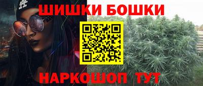 индика Малоярославец