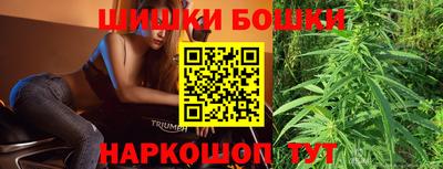 дмт Малгобек