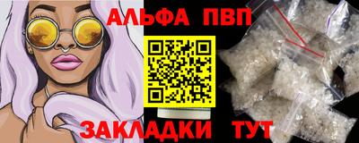 индика Малоярославец