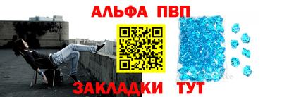индика Малоярославец