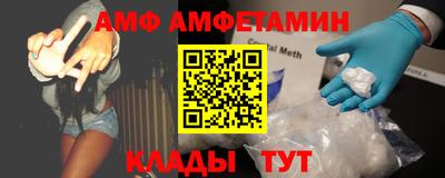 индика Малоярославец