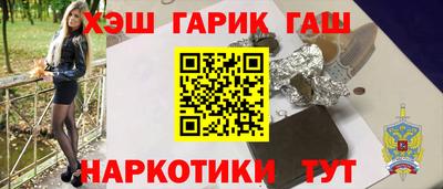 индика Малоярославец