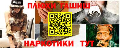 дмт Малгобек