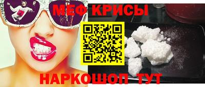 индика Малоярославец