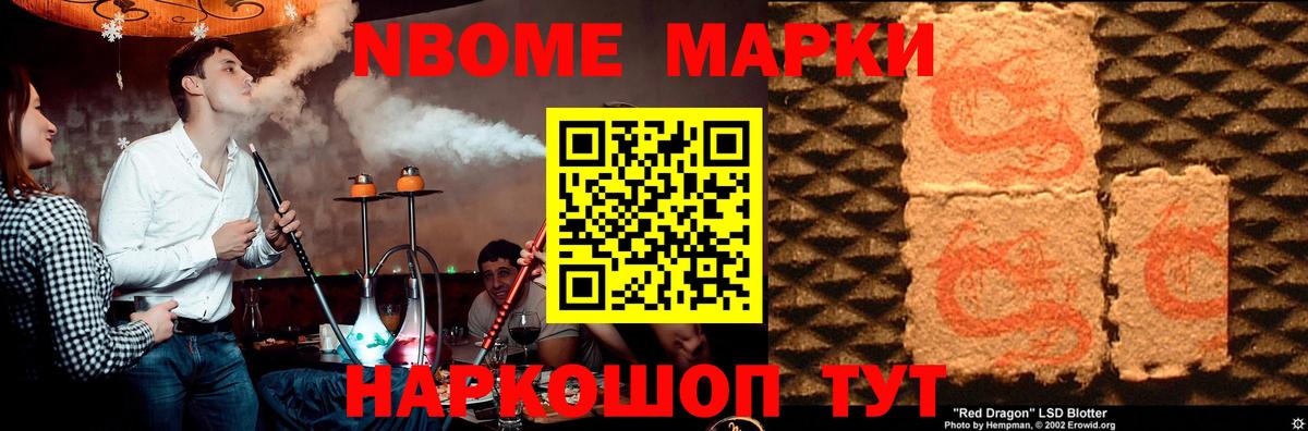 LSD-25 экстази кислота  Вход с VPN  ЛСД экстази  Нижний Тагил 