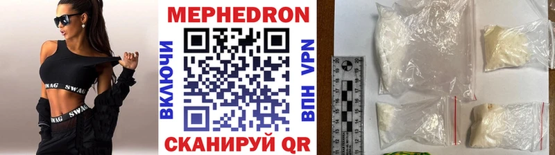 цена   Нижний Тагил  МЯУ-МЯУ VHQ 