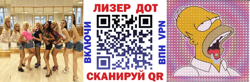 Наркотические марки 1500мкг  Нижний Тагил 